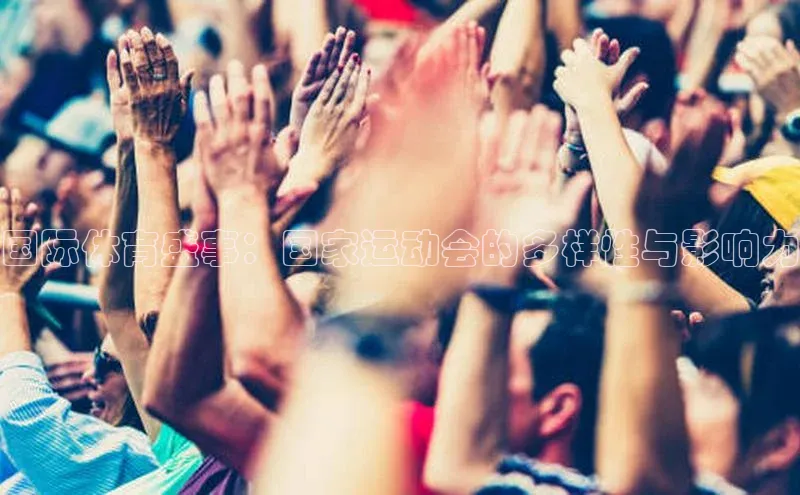 新宝gg创造奇迹登录注册玩法