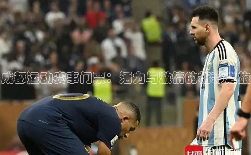 新宝gg创造奇迹登录入口网址