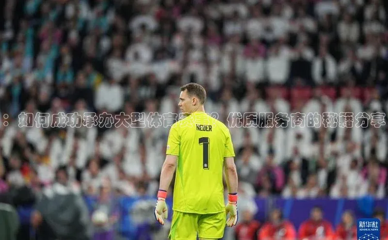 新宝gg在线注册