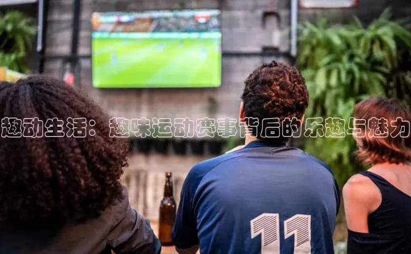 新宝gg创造奇迹平台总代理