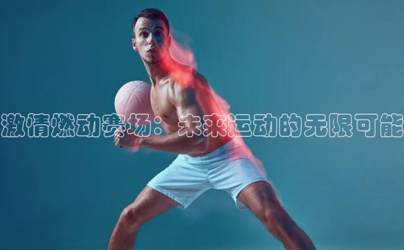 新宝gg一键登录