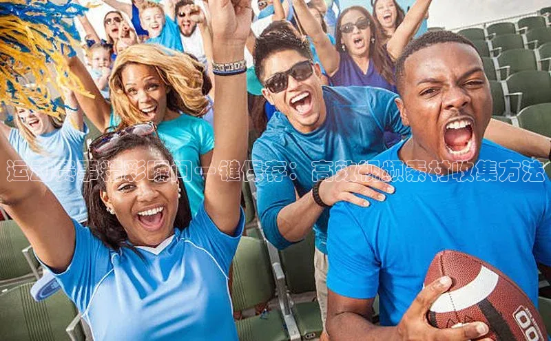 新宝gg注册登录入口