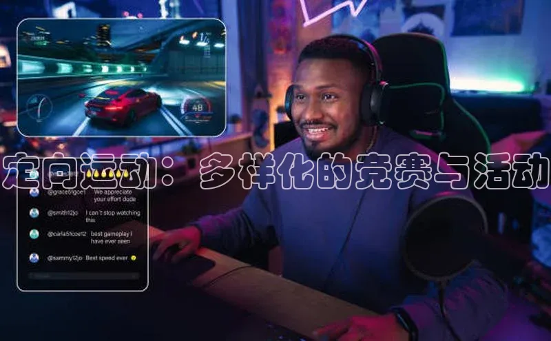 新宝gg一键登录