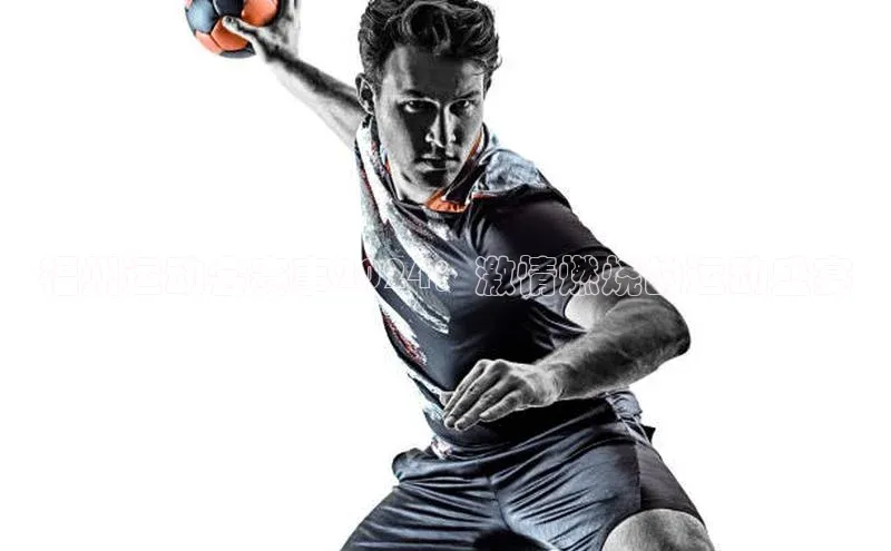 新宝gg在线注册