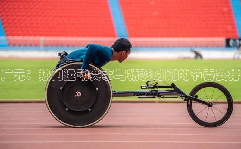 新宝gg创造奇迹官方登录入口