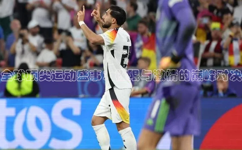 新宝gg创造奇迹登录注册玩法