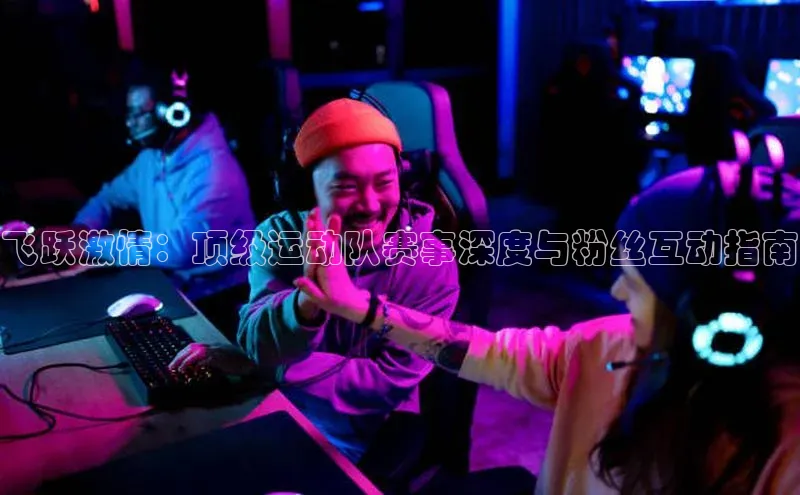 新宝gg—创造奇迹登录