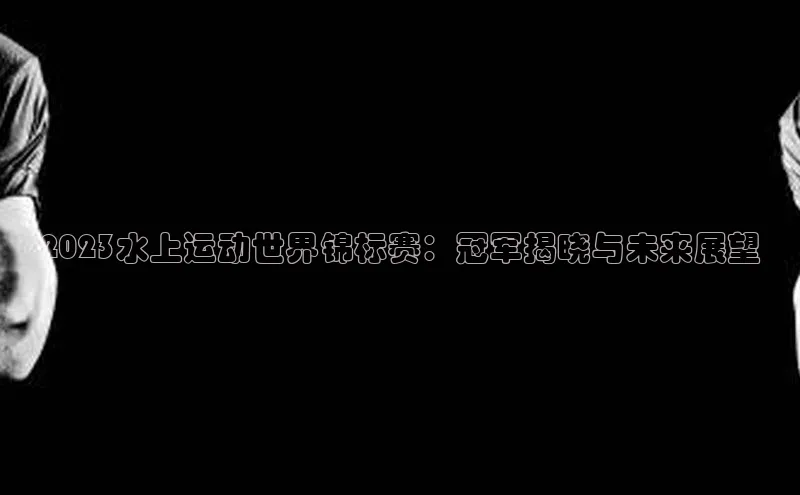 新宝gg—创造奇迹登录