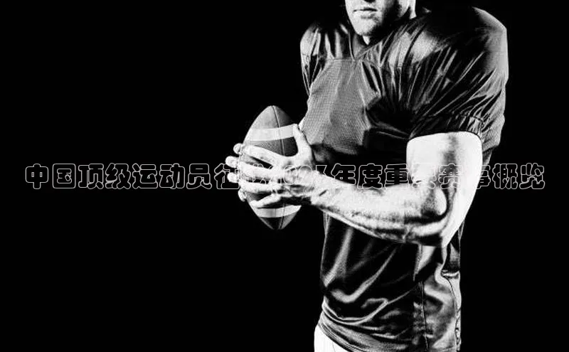 新宝gg创造奇迹平台总代理