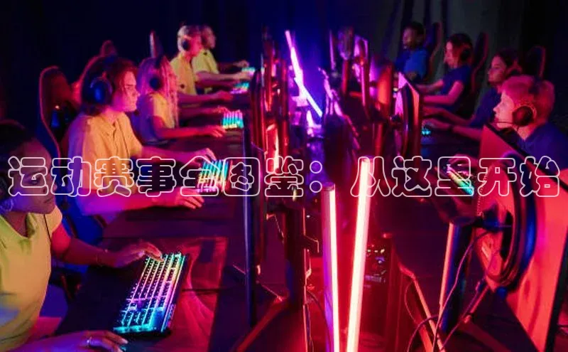 新宝gg开户登录